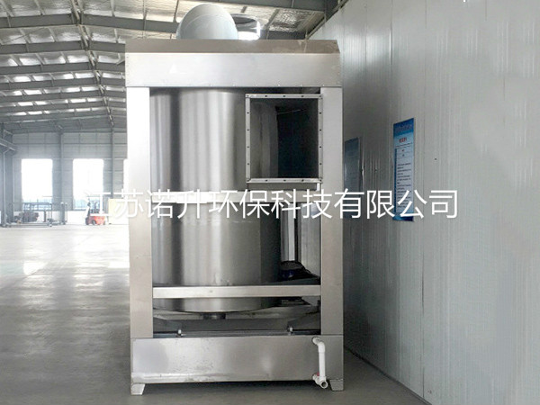 1595830126205346.jpg 新多級旋流塔.jpg