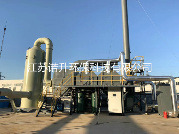 1597803249948045.jpg huoxingtanxifutuofucuihuaranshao (6).jpg