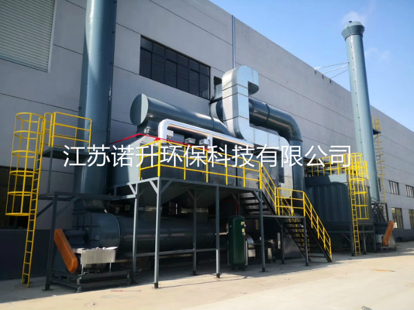 1598940050615535.jpg huoxingtanxifutuofucuihuaranshao (13).jpg