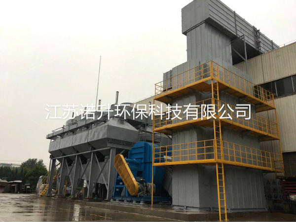 1608945070715982.jpg huoxingtanxifutuofucuihuaranshao.jpg