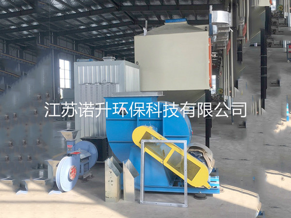 催化燃燒爐 催化燃燒爐