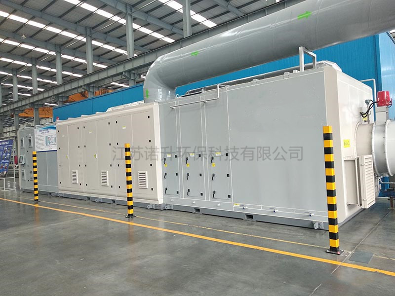 沸石轉輪一體機中VOCs殘留的處理辦法 沸石轉輪一體機中VOCs殘留的處理辦法