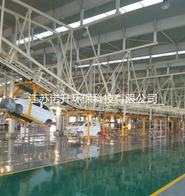 陰極電泳涂裝線在工程項(xiàng)目上的應(yīng)用。 陰極電泳涂裝線在工程項(xiàng)目上的應(yīng)用。